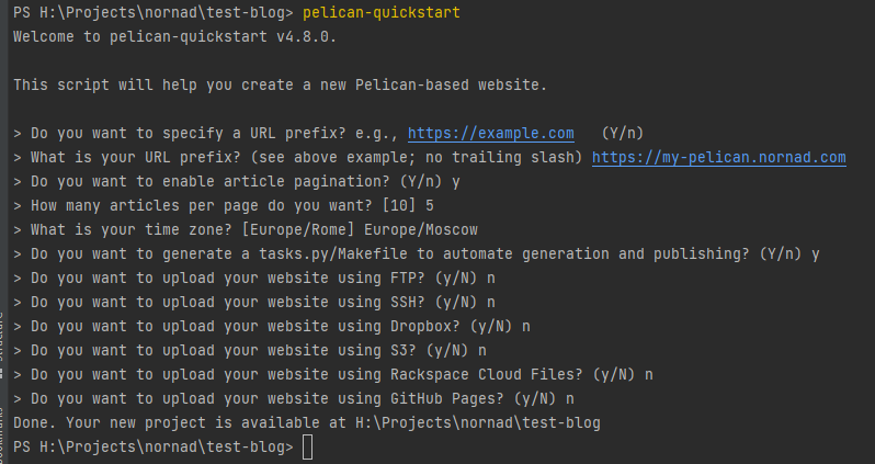 Запуск pelican-quickstart